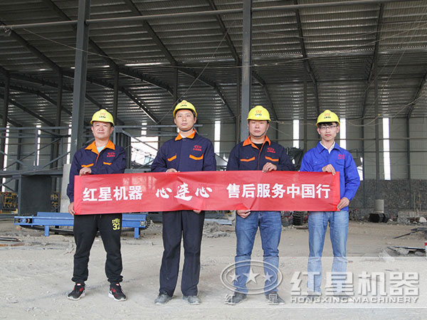 重晶石烘干機價格實惠、售后服務(wù)好