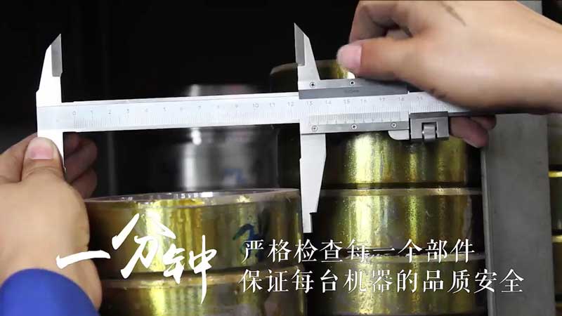 匠于心，精確到毫米級(jí)的認(rèn)真與負(fù)責(zé)