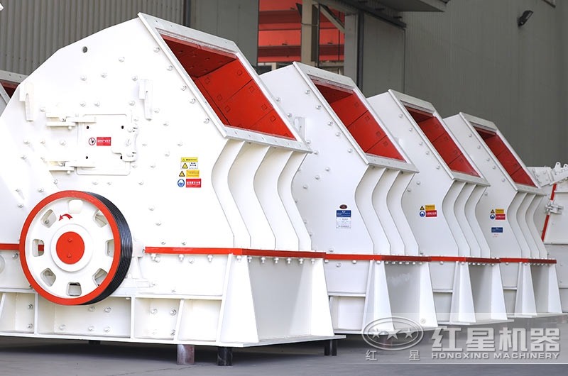 重錘式破碎機，一次成型，降低成本40%