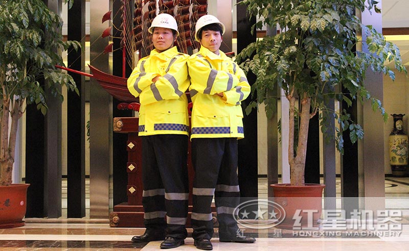 用心服務(wù)，火速到達現(xiàn)場，為您提供無憂運行空間