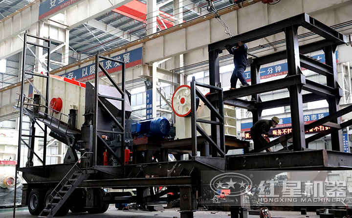 多機組合移動石子破碎機，顎破機+圓錐破+振動篩一體機 
