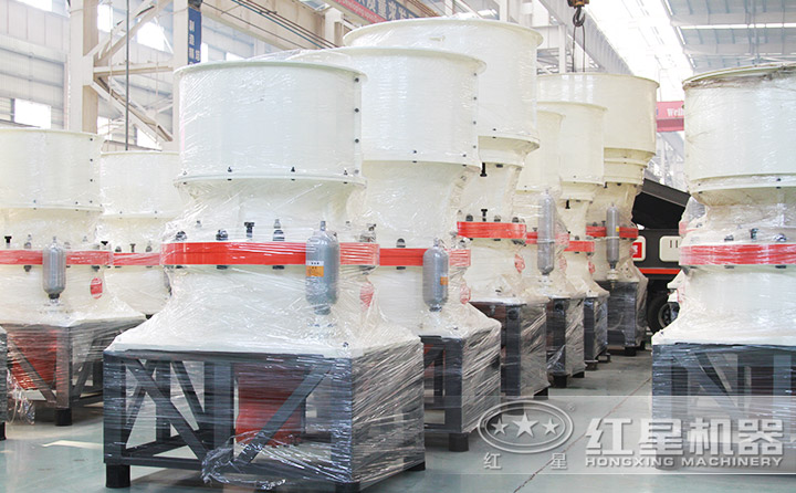 圓錐式破碎機(jī)，高硬度物料的克星，新科技的代表 