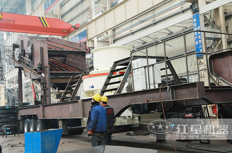 車載碎石破碎制砂機(jī)“定制車間”，滿足不同用戶需求 