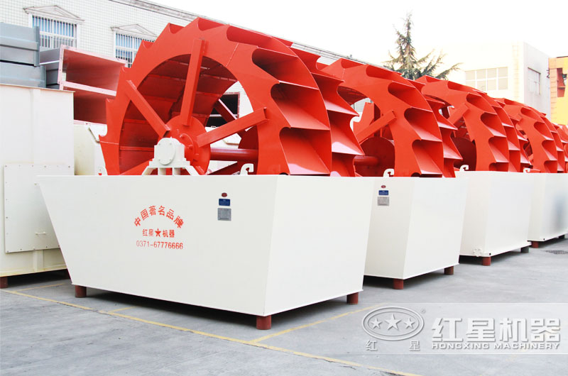 輪斗式洗砂機適用于細(xì)物料的清洗、除雜