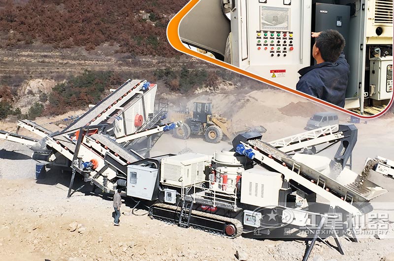 移動履帶石頭破碎機(jī)，一人可操作