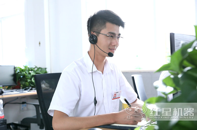 歡迎在線咨詢，紅星為您服務(wù)