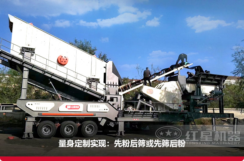 智能操作的車載流動(dòng)打砂機(jī)，可量身定制